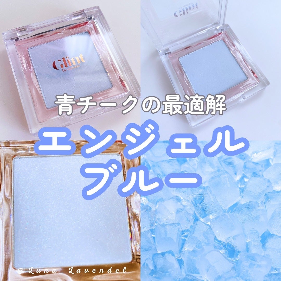 ベイクドブラッシュ/Glint/パウダーチークを使ったクチコミ(1枚目)