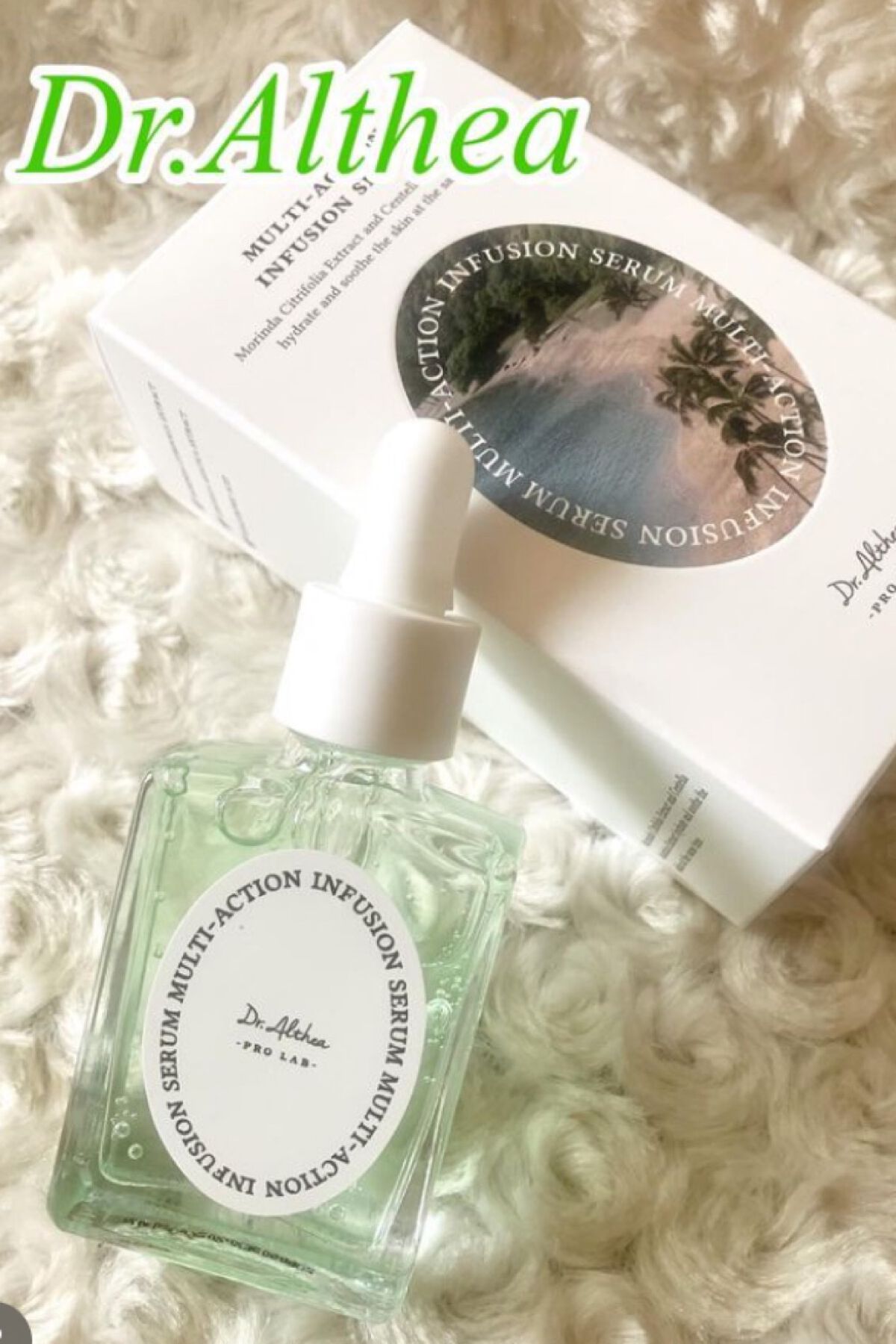 マルチアクションインフュージョンセラム/Dr.Althea/美容液を使ったクチコミ（1枚目）