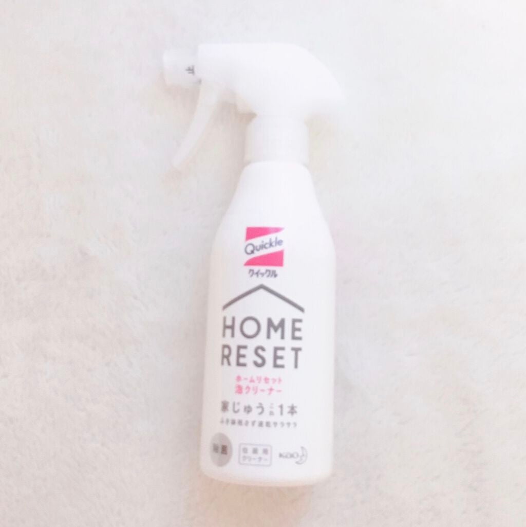 クイックルホームリセット 泡クリーナー/クイックル/その他を使ったクチコミ(1枚目)