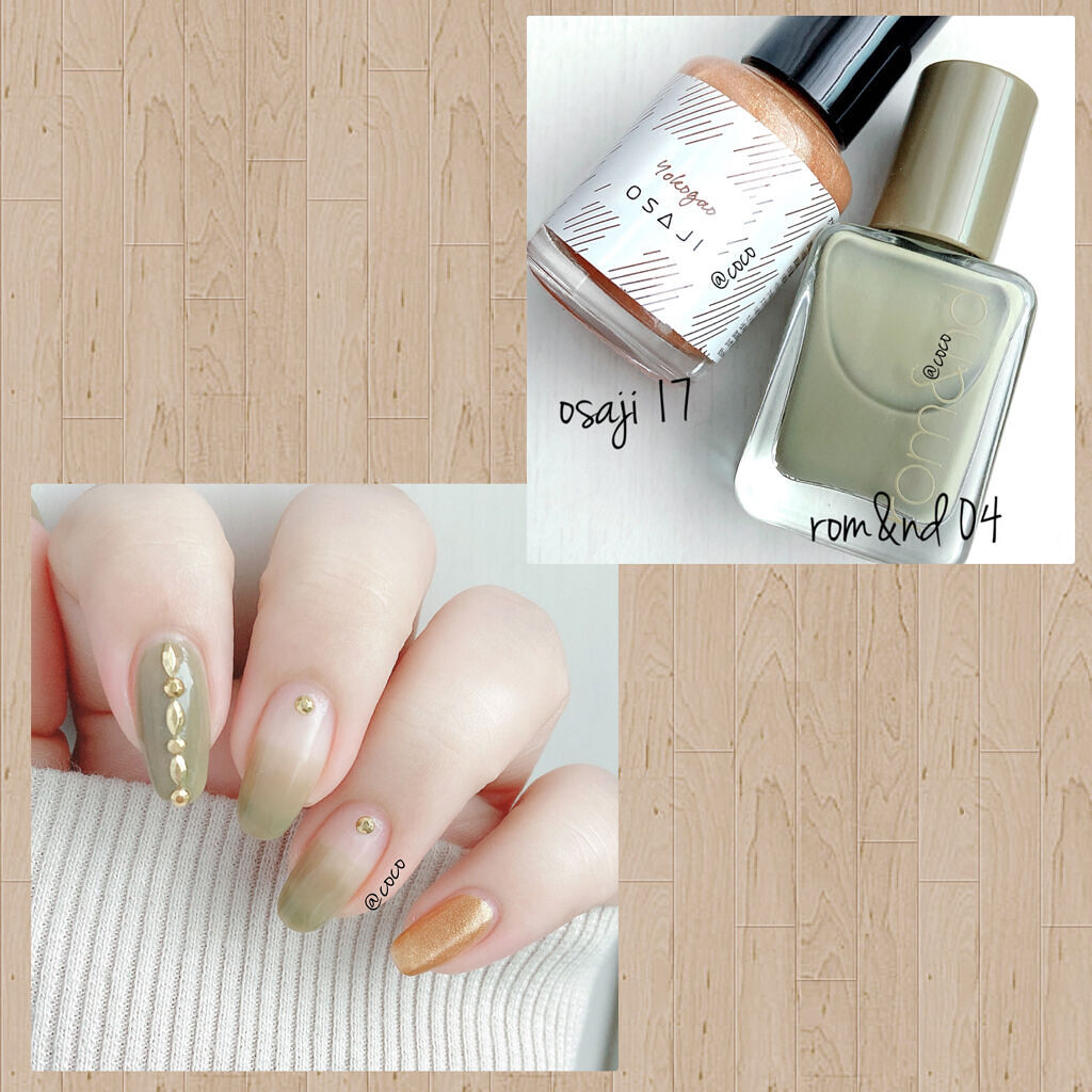 オサジ アップリフト ネイルカラー 17  Yokogao〈横顔〉/OSAJI/マニキュアを使ったクチコミ（2枚目）