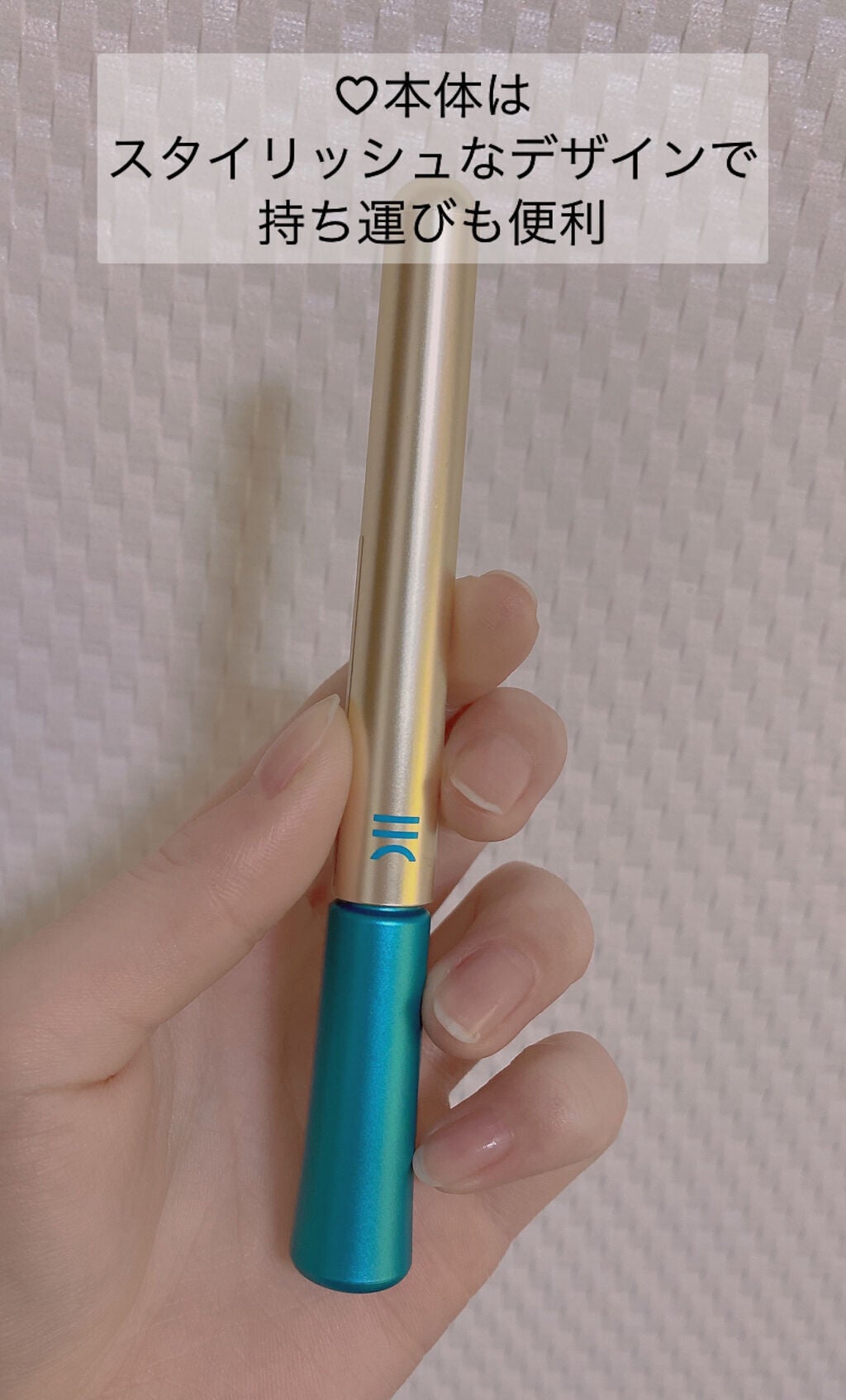 TWOOLダブルアイリッドハイブリットフィルム/SHOBIDO/二重まぶた用アイテムを使ったクチコミ(5枚目)