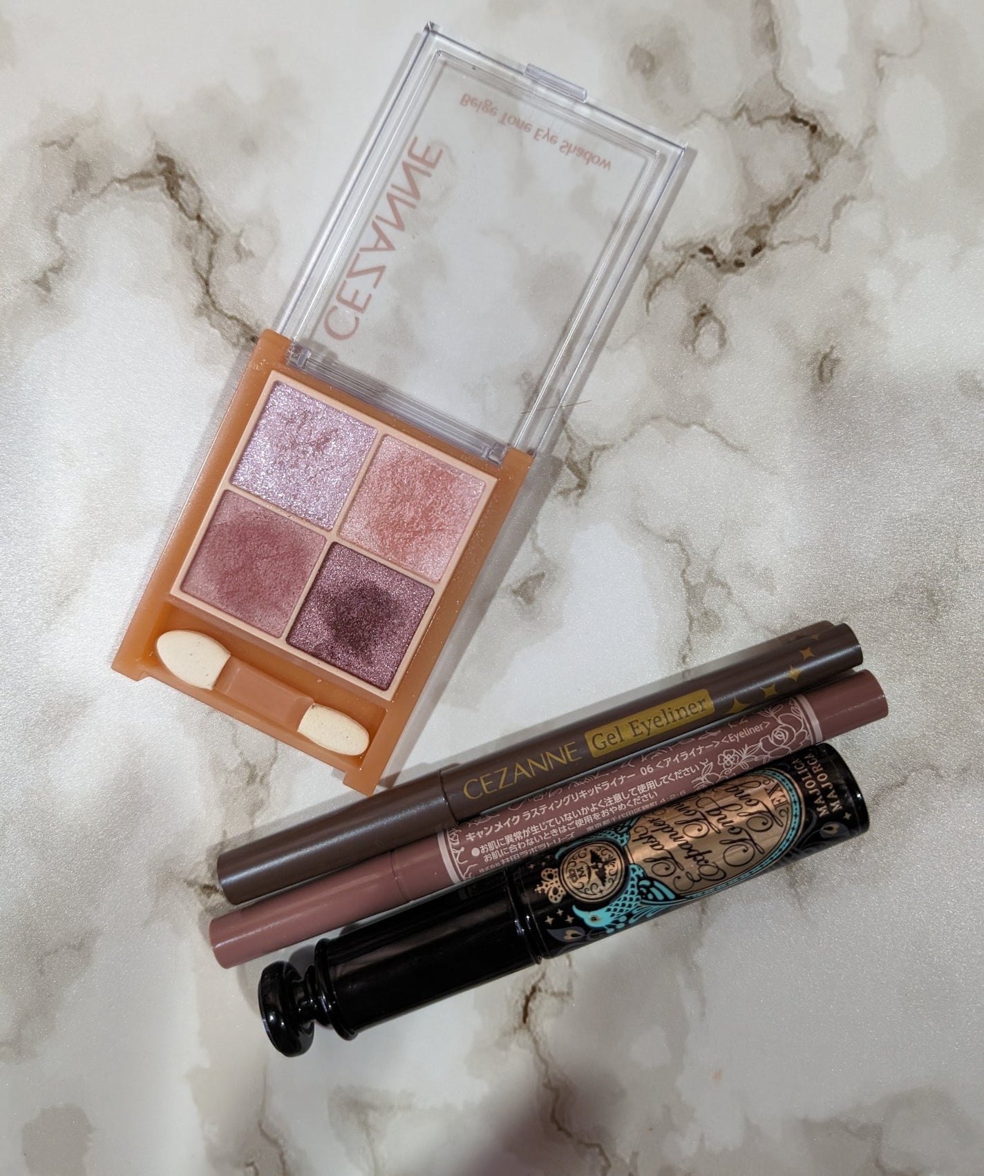 ジェルアイライナー/CEZANNE/ジェルアイライナーを使ったクチコミ(1枚目)