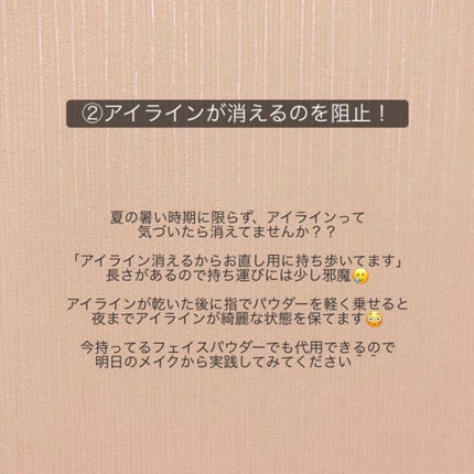 ããã³ðªð§ž on LIPS ãåŠçãããã瀟äŒäººãããŸã§ïŒããšã«ããå
šå¥³åããè²·ã£ãŠïŒãã..ãïŒ6æç®ïŒ