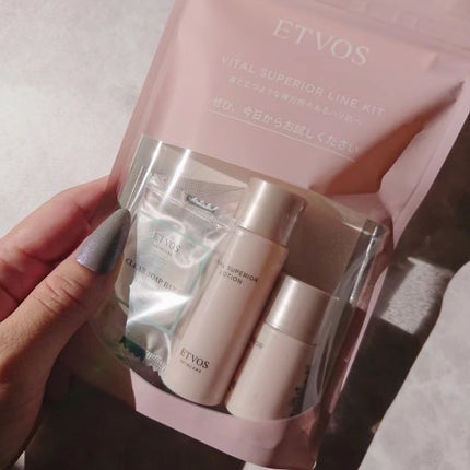 ðððð â¡â» on LIPS ãåããã¢ãµãã³ïŒãçžããã£ãŠå
æ¥ããã¢ãµãã³ã«ãéªéããŠããŸ..ãïŒ5æç®ïŒ