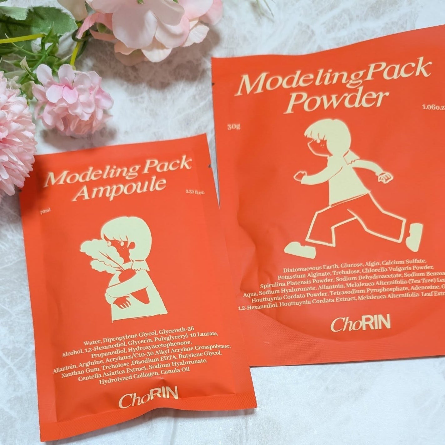 モデリングパックグロウプロジェクト/choRIN/シートマスク・パックを使ったクチコミ(9枚目)