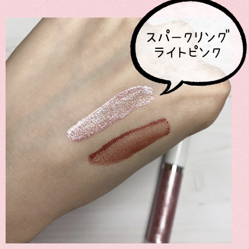 リキッドアイカラー 05 ピンク シマー/AC MAKEUP/リキッドアイシャドウを使ったクチコミ（3枚目）