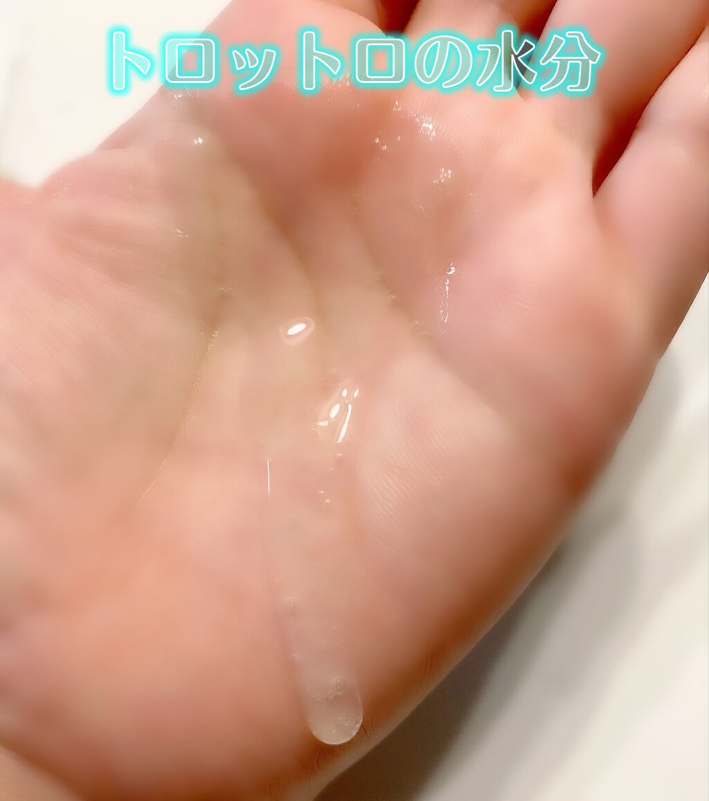 弱酸性pHシートマスク アクアフィット/Abib /シートマスク・パックを使ったクチコミ（3枚目）