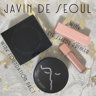 ウインク アイ シェード プライマー/Javin De Seoul/リキッドアイシャドウを使ったクチコミ（1枚目）