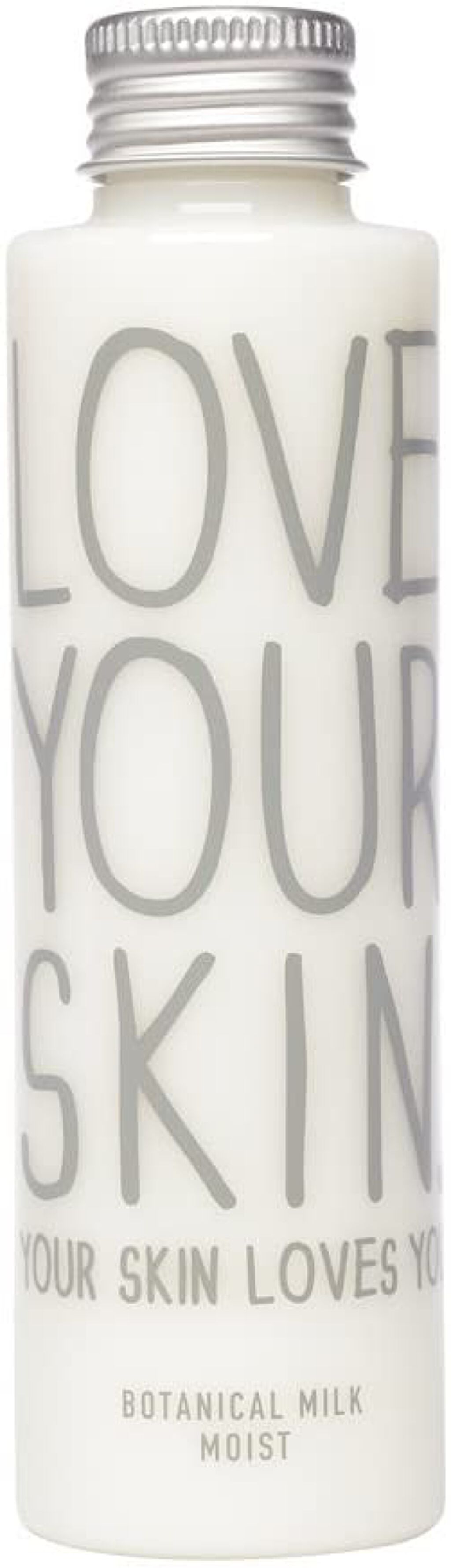 ボタニカルミルク LOVE YOUR SKIN. YOUR SKIN LOVES YOU.(ラブユアスキンユアスキンラブスユー)