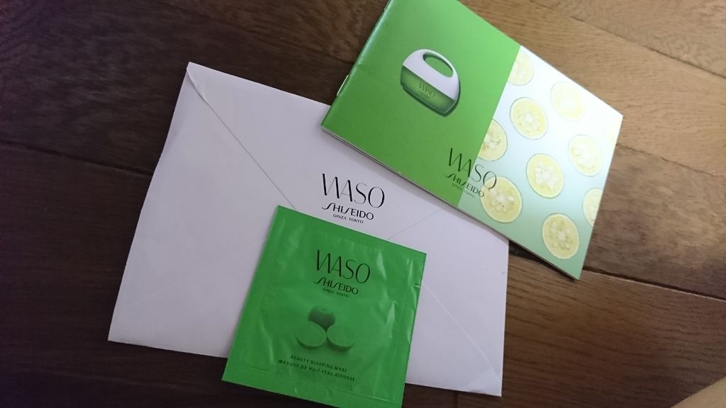 ビューティ スリーピング マスク/WASO/フェイスクリームを使ったクチコミ(1枚目)