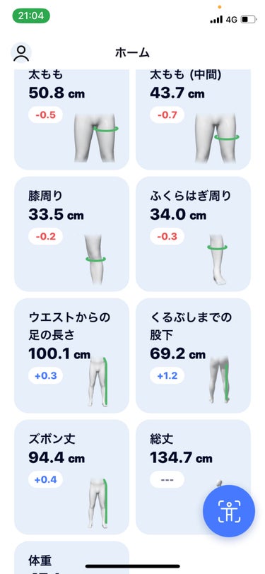 フィットネスフォームローラー/エピトミーフィットネス/その他の画像