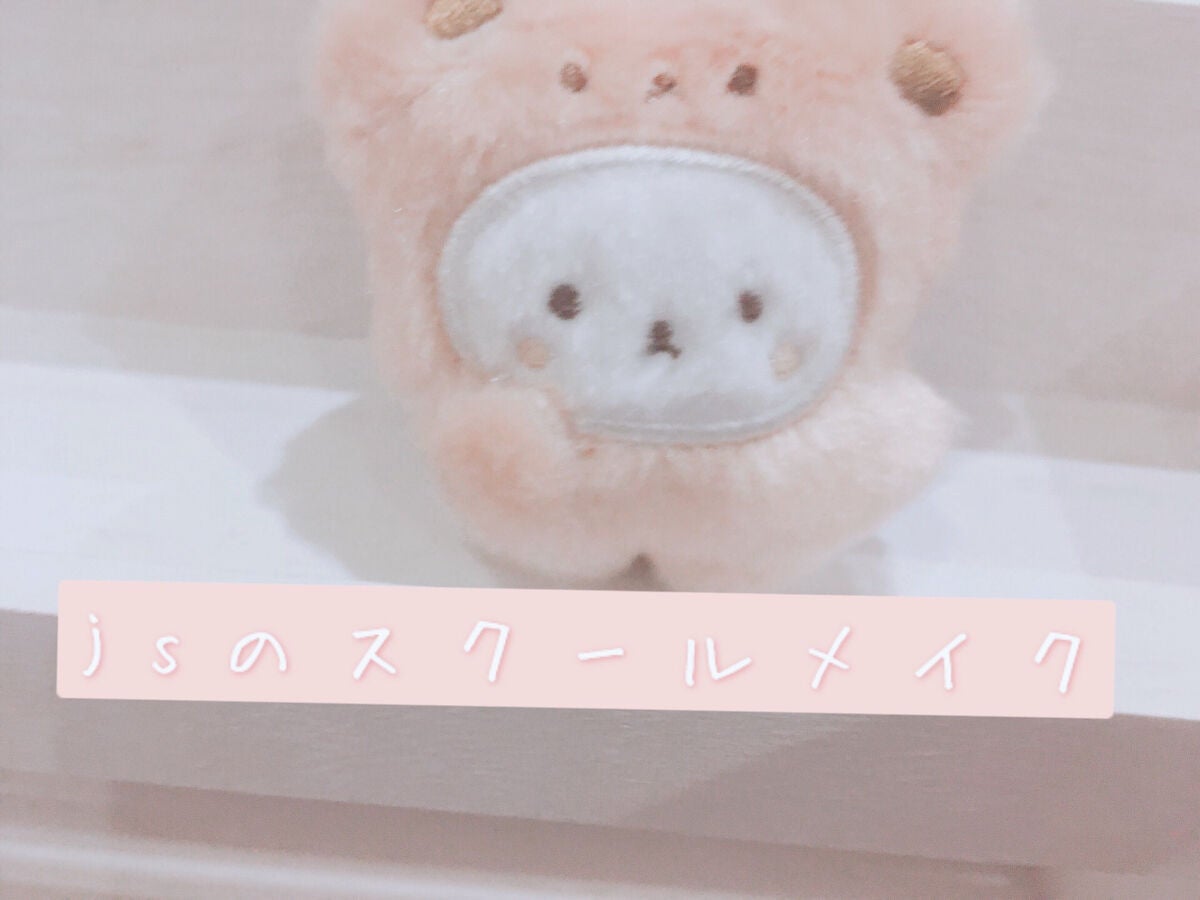 ナチュラル チークN/CEZANNE/パウダーチークを使ったクチコミ(1枚目)