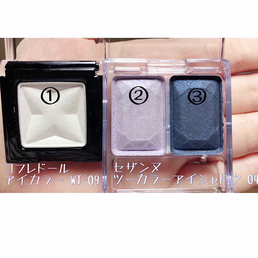 アイカラー/コフレドール/単色アイシャドウを使ったクチコミ（2枚目）