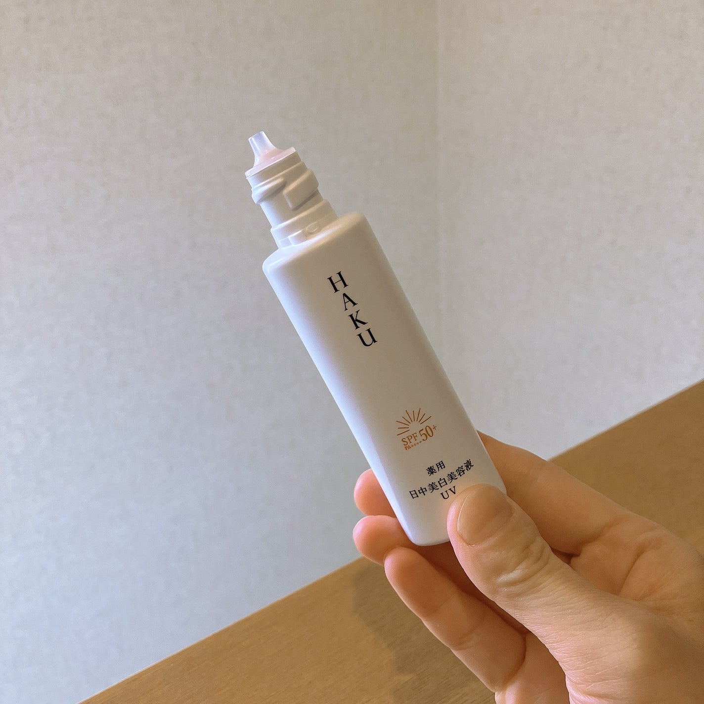 薬用 日中美白美容液UV/HAKU/日焼け止めローションを使ったクチコミ(2枚目)