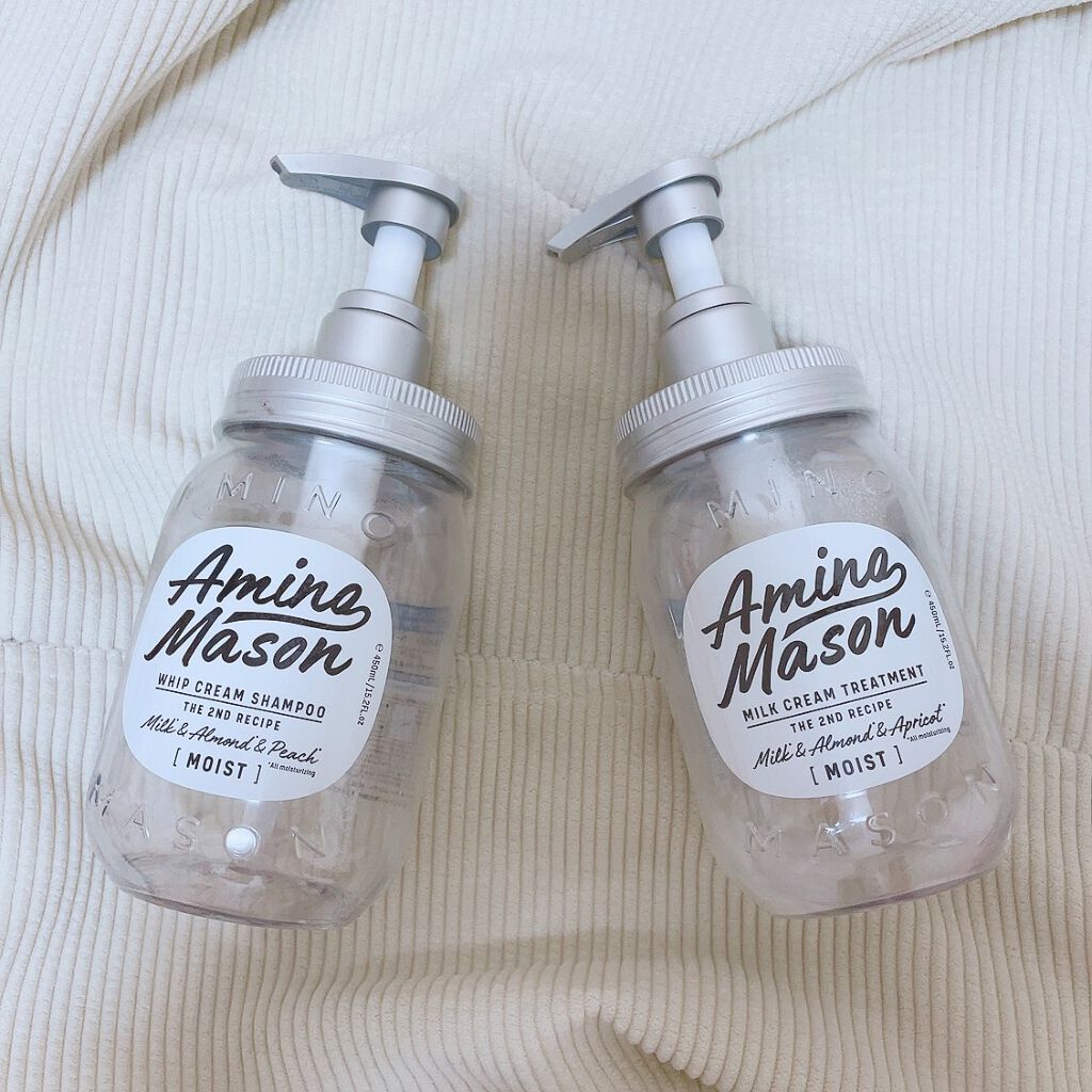 アミノメイソン ディープモイスト ホイップクリーム シャンプー/ミルククリーム ヘアトリートメント/アミノメイソン/市販シャンプーを使ったクチコミ(1枚目)