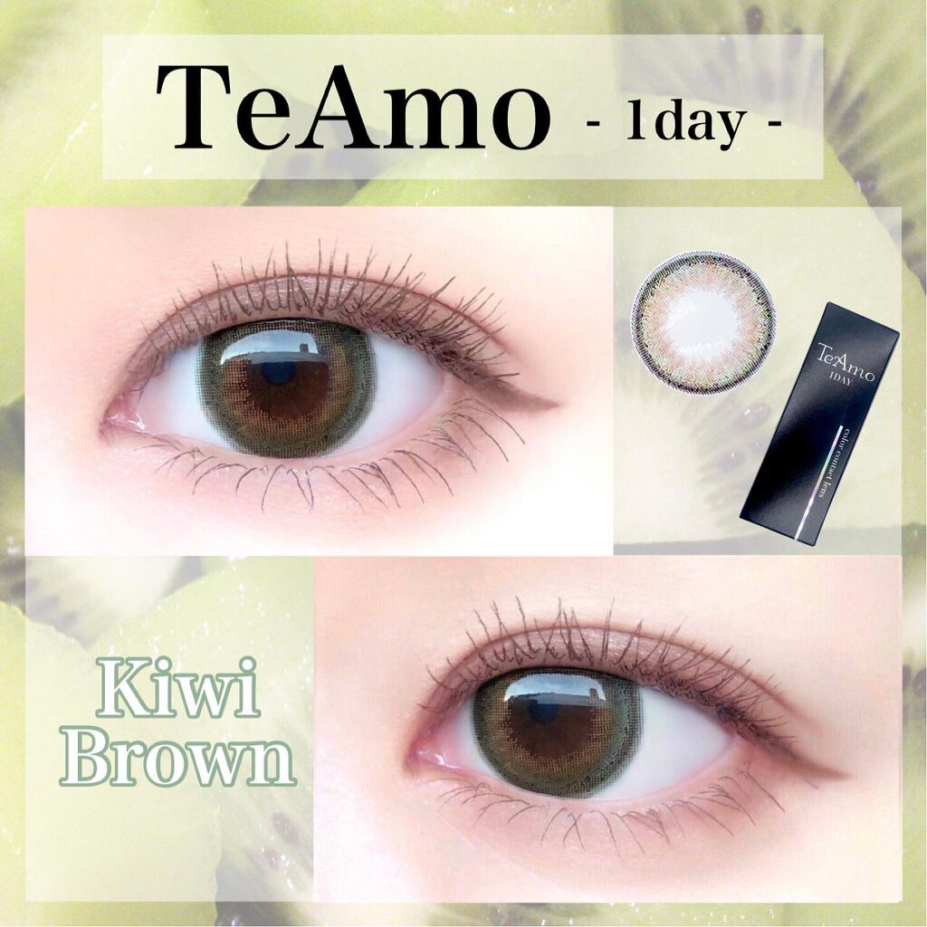 TeAmo 1DAY/TeAmo/ワンデー(1DAY)カラコンを使ったクチコミ(1枚目)