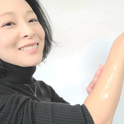 レ コール テ/ロジェ・ガレ/ボディローションを使ったクチコミ(4枚目)