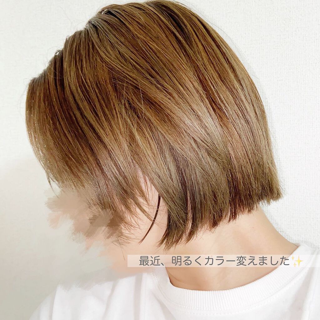 ソマルカ カラーシャンプー/カラーチャージ/SOMARCA/サロンシャンプーを使ったクチコミ(4枚目)