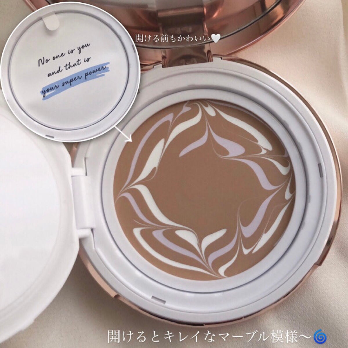 ダブル セラム バーム ファンデーション/Dr.Althea/クリーム・エマルジョンファンデーションを使ったクチコミ(3枚目)