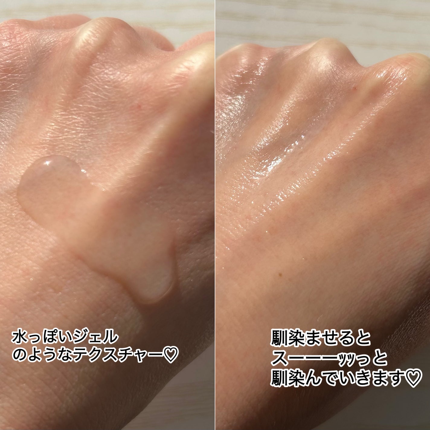 ミス ディオール ハンド ジェル/Dior/ハンドジェルを使ったクチコミ(5枚目)