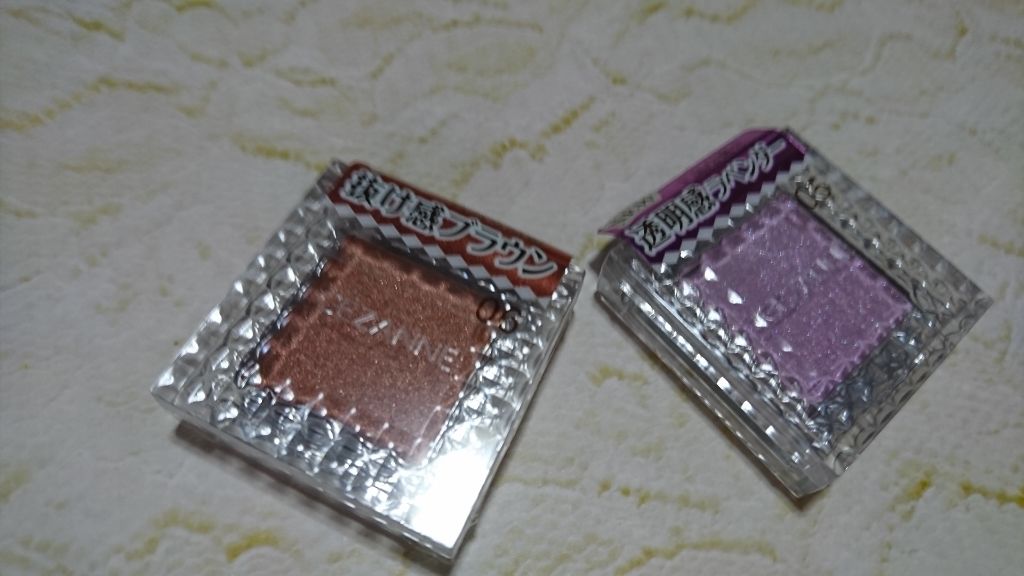 シングルカラーアイシャドウ/CEZANNE/単色アイシャドウを使ったクチコミ(1枚目)