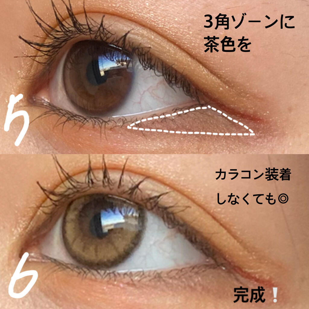 ジューシーピュアアイズ/キャンメイク/アイシャドウパレットを使ったクチコミ（3枚目）