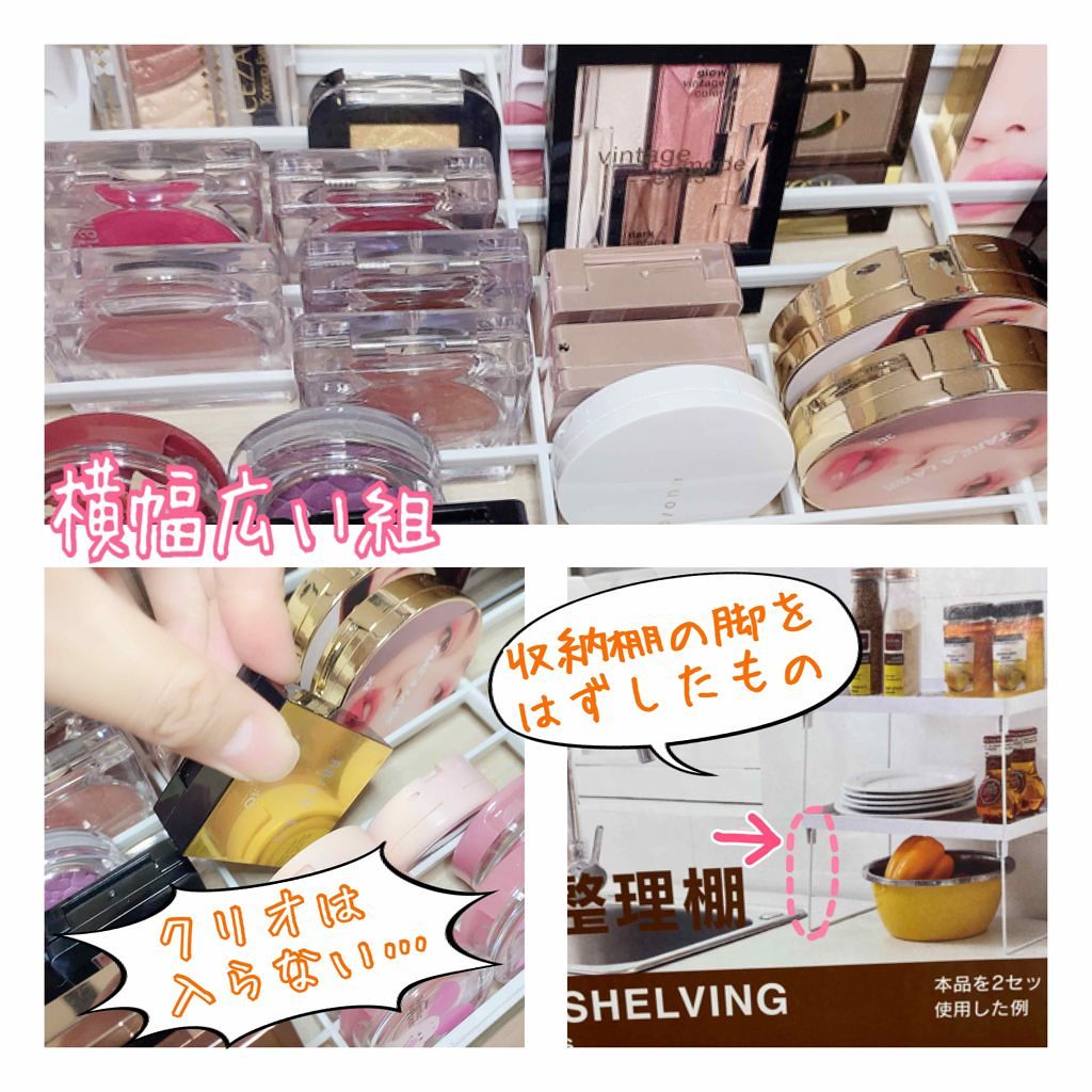 アディクション ザ アイシャドウ/ADDICTION/単色アイシャドウを使ったクチコミ（3枚目）