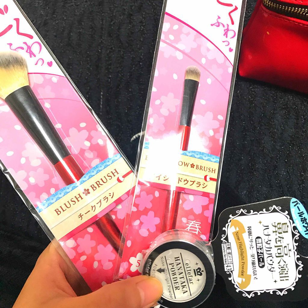 春姫 アイシャドウブラシ/DAISO/メイクブラシを使ったクチコミ(1枚目)