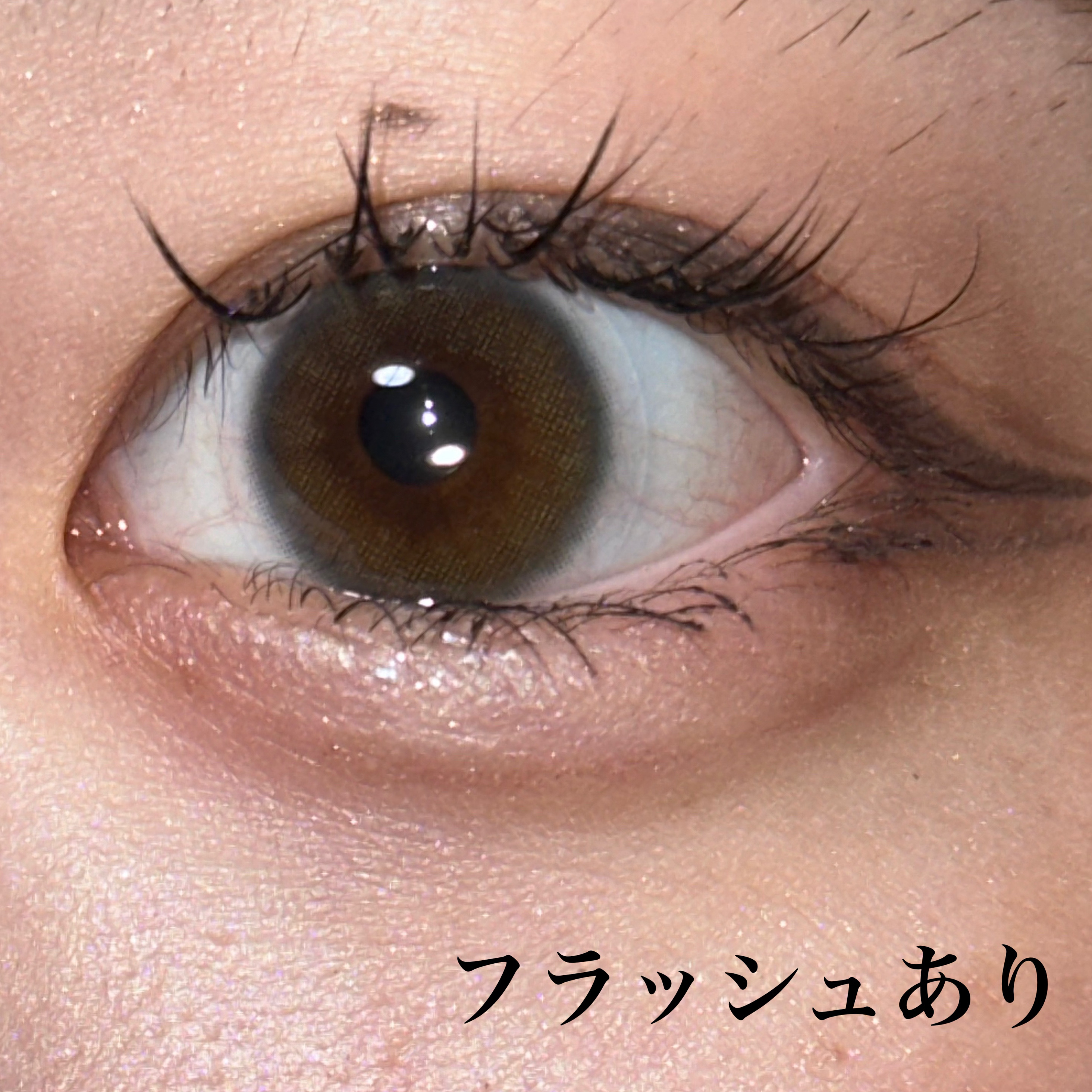 miium 1day つばめ/miium/ワンデー（１DAY）カラコンを使ったクチコミ（2枚目）