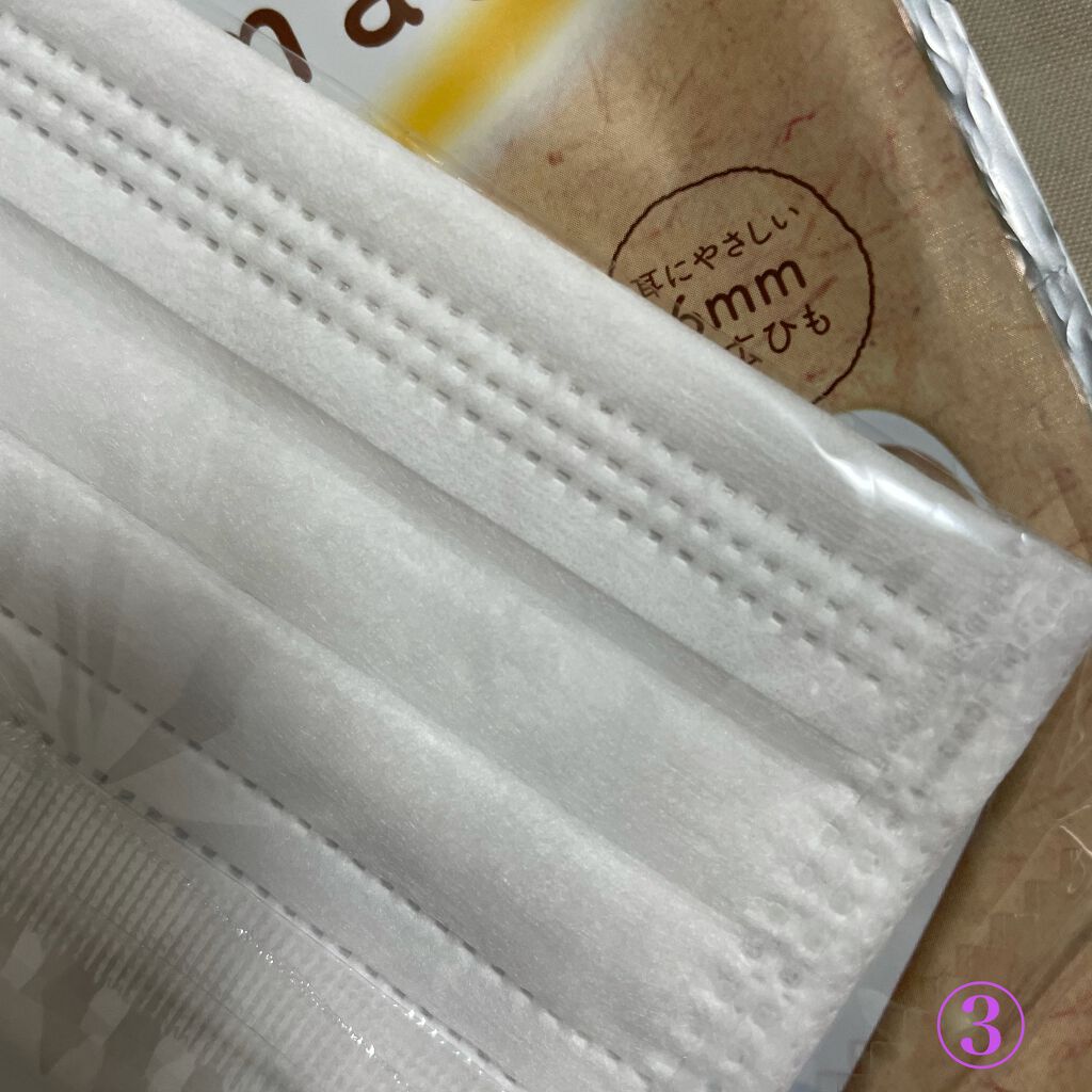 オーガニックコットンマスク/Natura Moon/マスクを使ったクチコミ(5枚目)