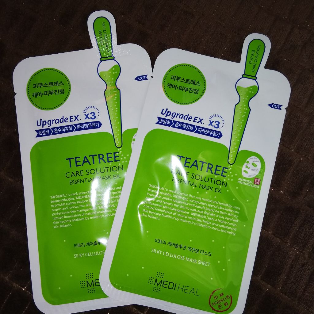 アロエベラ98% モイスチャージェル/スキンガーデン/フェイスクリームを使ったクチコミ（2枚目）