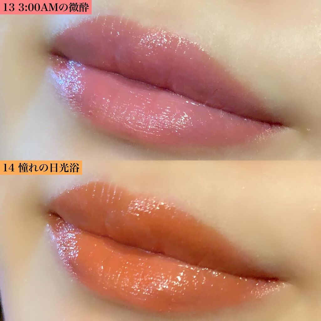 ケイト リップモンスター/KATE/口紅を使ったクチコミ(4枚目)