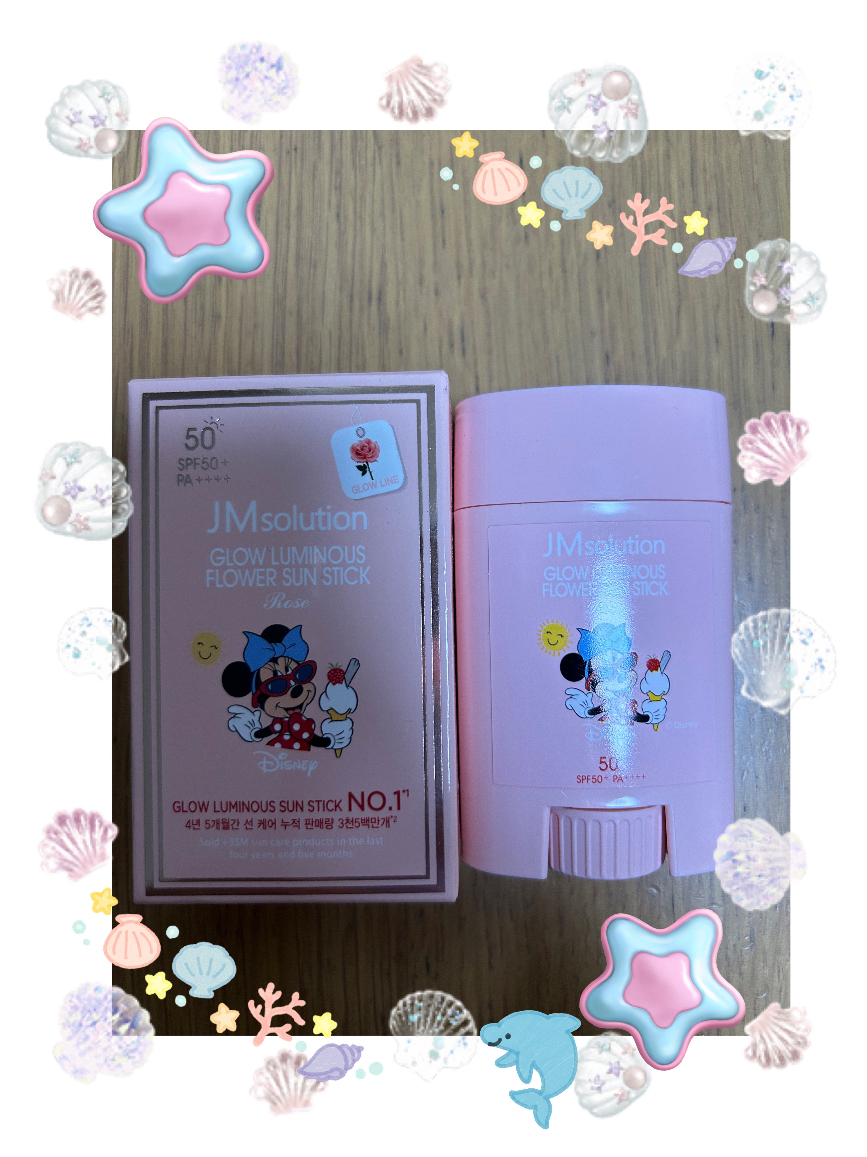 マリンルミナスパールサンスティックパール/JMsolution/日焼け止めスティックを使ったクチコミ（1枚目）