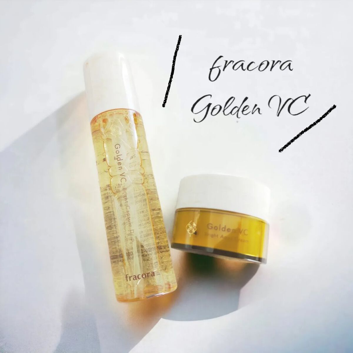 ゴールデンVC ブライト アクアクリーム/fracora/フェイスクリームを使ったクチコミ（1枚目）