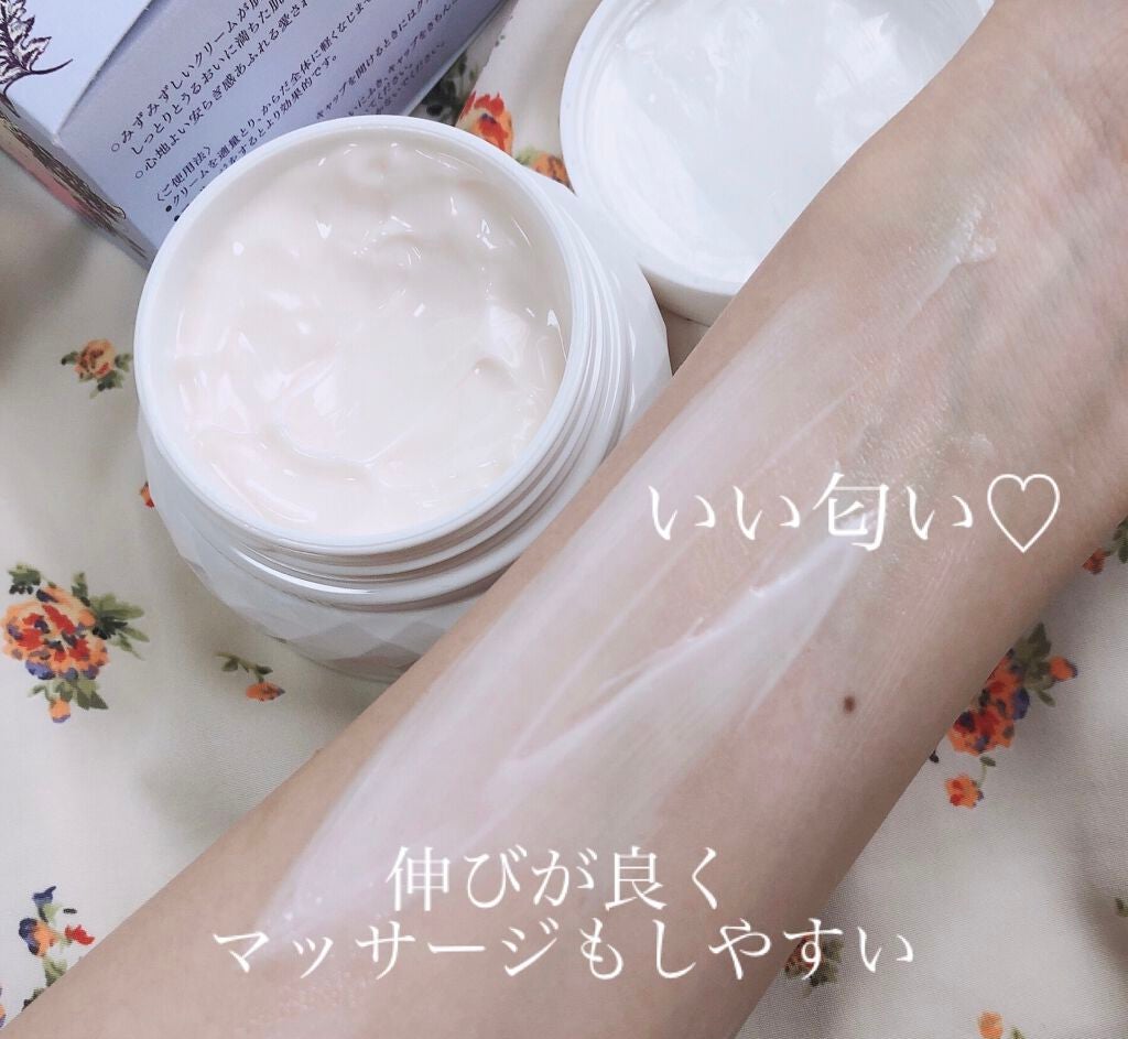 ボディークリーム (フォルミング)/BENEFIQUE/ボディクリームを使ったクチコミ(3枚目)