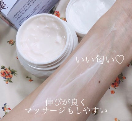 ボディークリーム (フォルミング)/BENEFIQUE/ボディクリームを使ったクチコミ(3枚目)