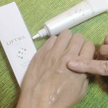 リフトアップオールインワンジェル/LIFTWA(リフトワ)/オールインワン化粧品を使ったクチコミ(3枚目)