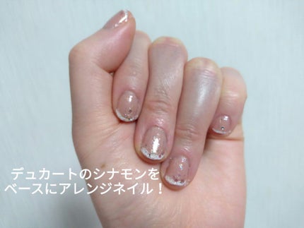 ミニネイル/パラドゥ/マニキュアを使ったクチコミ(1枚目)