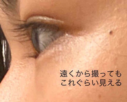 まつげ美容液EX/CEZANNE/まつげ美容液を使ったクチコミ(4枚目)