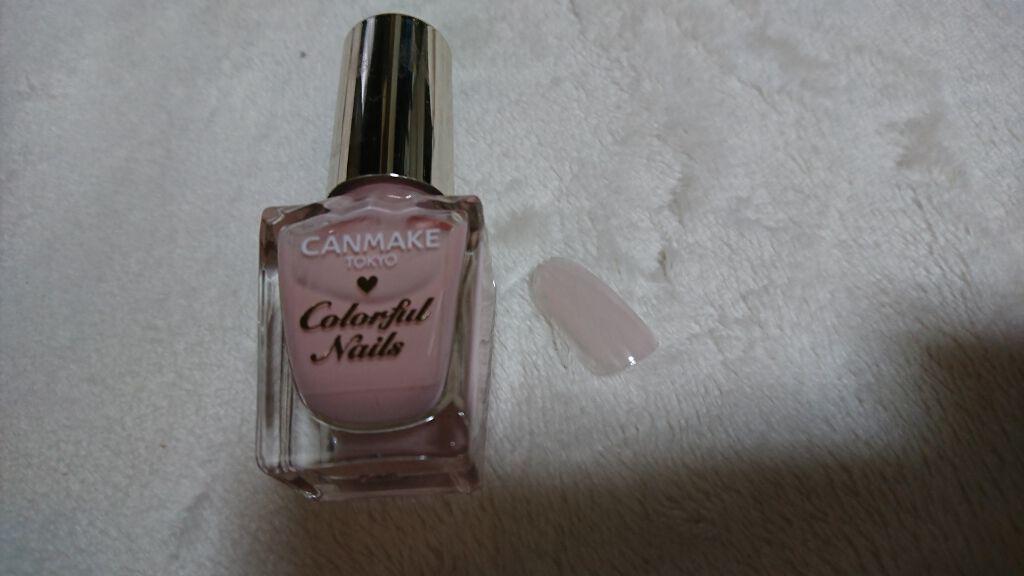 カラフルネイルズ/キャンメイク/マニキュアを使ったクチコミ(1枚目)