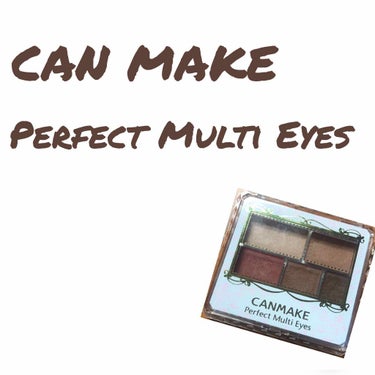 

💓CAN MAKE Perfect Multi Eyes03💓


キラッキラのアイシャドウがあまり上手く使いこなせないのでマットな仕上がりの物を購入しました！
これ一つで
・ベース
・メイン
・締