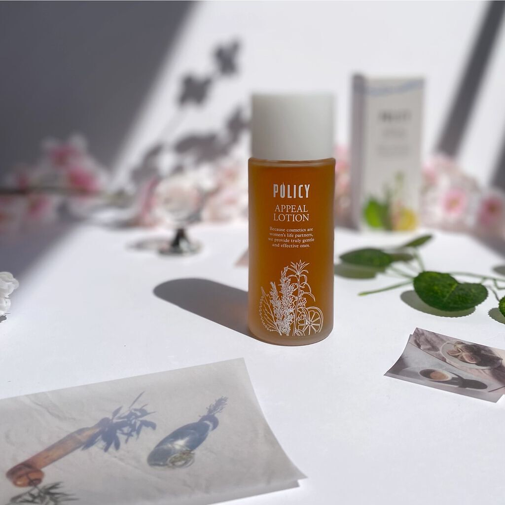 アピールローション/ポリシー化粧品/化粧水を使ったクチコミ(6枚目)