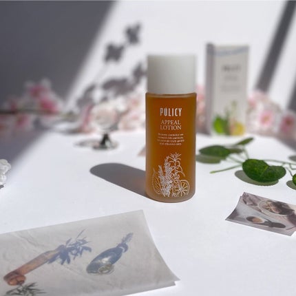 アピールローション/ポリシー化粧品/化粧水を使ったクチコミ(6枚目)