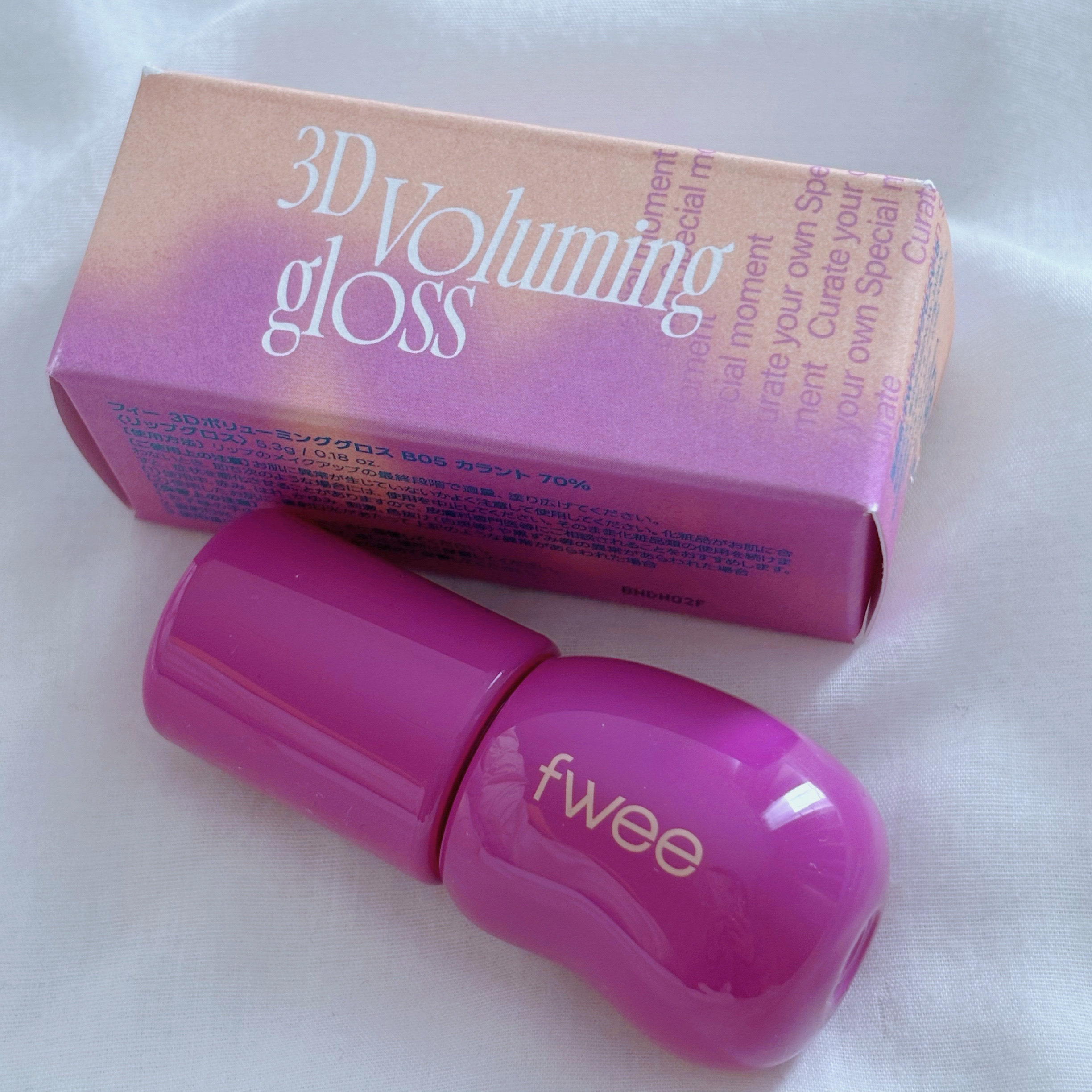 フィー 3Dボリューミンググロス/fwee/リップグロスを使ったクチコミ（2枚目）