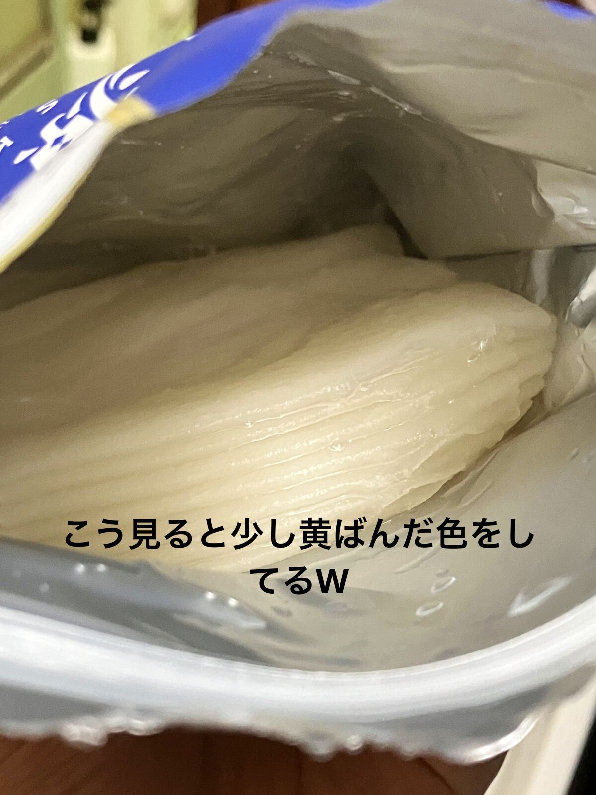 毛穴小町 テカリ源治 マスク/クリアターン/シートマスク・パックを使ったクチコミ（3枚目）