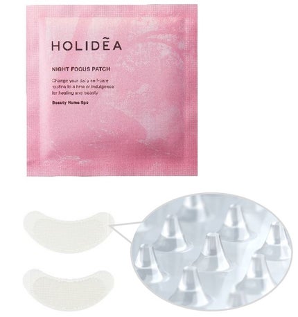 HOLIDEA ホリーディア ナイトフォーカスパッチ