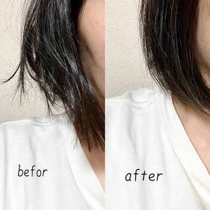 キラージュ スリークコントロール シャンプー/ヘアトリートメント/キラージュ/市販シャンプーを使ったクチコミ(10枚目)