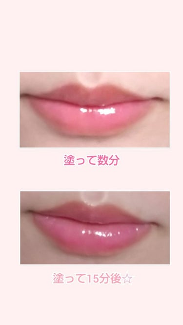 オイルインフューズド リップティント/NARS/口紅を使ったクチコミ（2枚目）