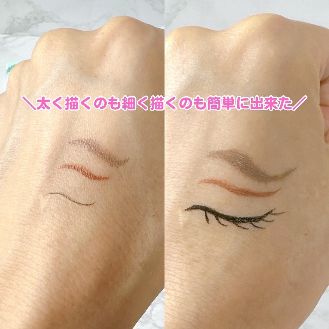 リキッドアイライナー/ルルズコスメティコ/リキッドアイライナーを使ったクチコミ(5枚目)