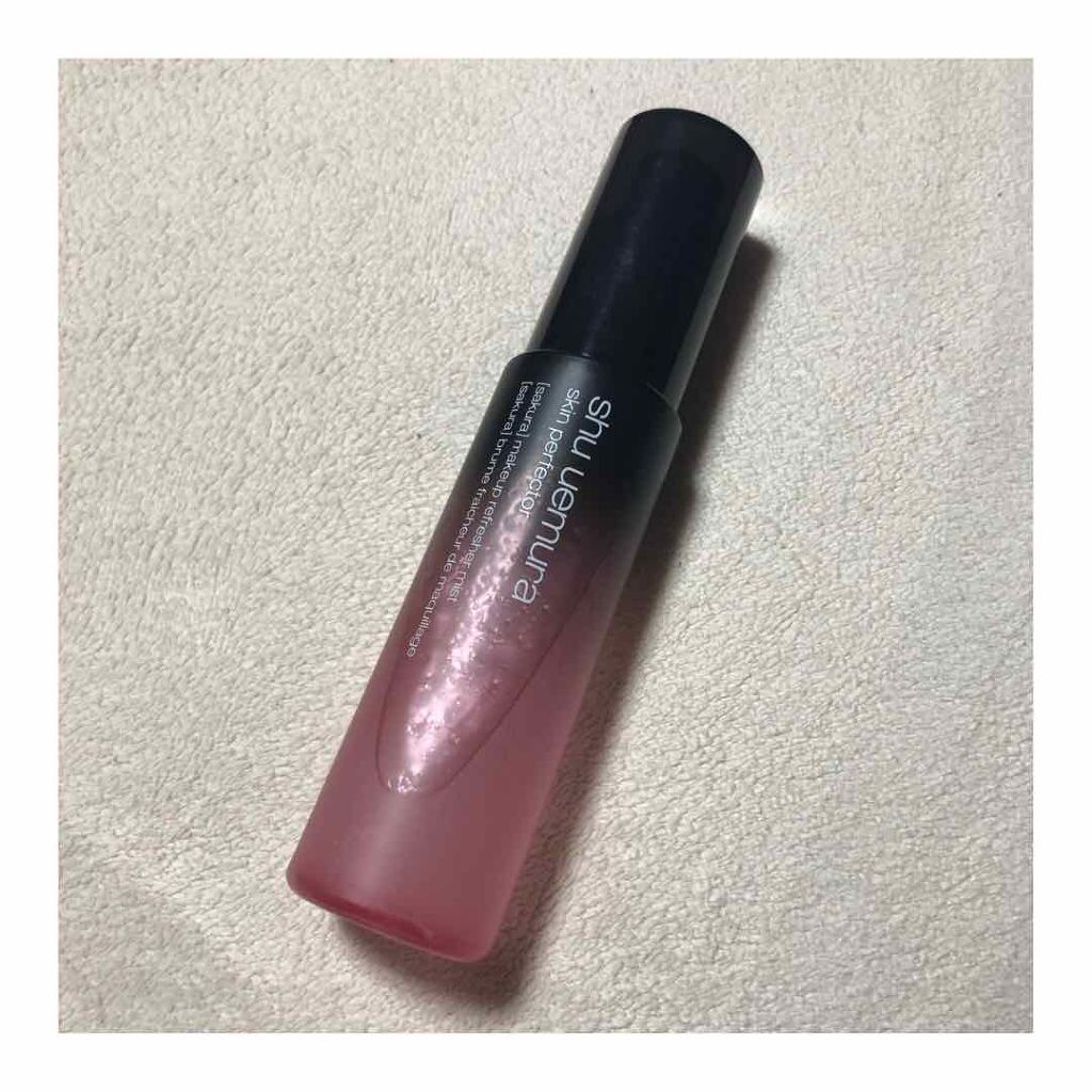 パーフェクターミスト/shu uemura/ミスト状化粧水を使ったクチコミ(3枚目)